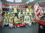 燕青汽车用品有限公司徽源车居店